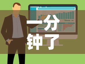 一分钟了解“微信金花房卡在哪买”购买房卡介绍