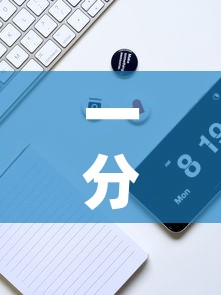 一分钟实测分享“炸 金花房卡模式代理”详细房卡使用教程