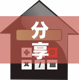 分享实测“微信牛牛怎么创建房间	”购买房卡介绍