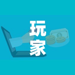 玩家攻略“微信群链接牛牛房卡”房卡获取方式