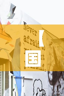 【国外疫情最新广告词·国外,疫情】 【国外疫情最新广告词·国外,疫情】