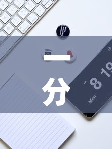 一分钟实测分享“牛牛炸 金花房卡”详细房卡教程