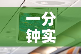 一分钟实测分享“可以一起创房的牛牛”房卡使用教程