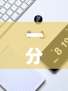 一分钟实测分享“微信链接房卡充值	”房卡使用教程
