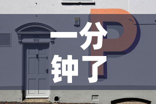 一分钟了解“微信自己创房炸金花房间卡”房卡获取方式