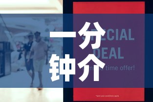 一分钟介绍使用“哪里买微信炸 金花房卡”房卡怎么购买