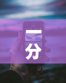 一分钟实测分享“微信牛牛买房卡	”链接房卡在哪里获取