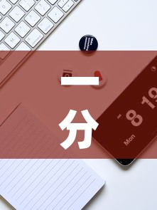 一分钟实测分享“微信牛牛买房卡	”链接房卡在哪里获取