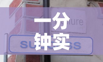一分钟实测分享“新天道牛牛房卡”详细房卡教程
