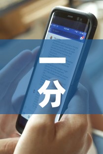 一分钟实测分享“新天道牛牛房卡	”详细房卡教程