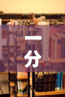 一分钟了解“牛魔王房卡哪里买”房卡使用教程