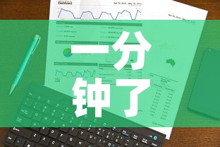 一分钟了解“微信炸 金花房卡链接购买	”房卡获取方式