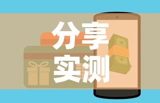 分享实测“微信群牛牛房卡怎么买”房卡怎么购买