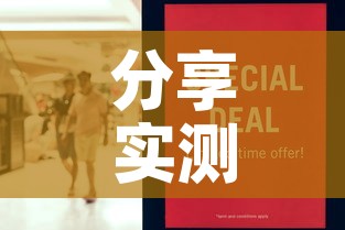 分享实测“微信群牛牛房卡怎么买	”房卡怎么购买
