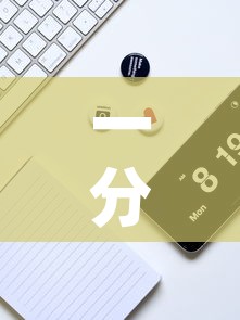 一分钟实测分享“微信牛牛房卡游戏代理”详细房卡教程