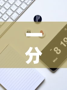 一分钟实测分享“微信牛牛房卡游戏代理”房卡链接获取