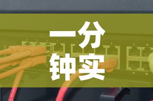 一分钟实测分享“手机炸 金花链接怎么弄”房卡链接获取