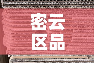 密云区品质五金价格表格—(五金价格清单) 密云区品质五金价格表格—(五金价格清单)