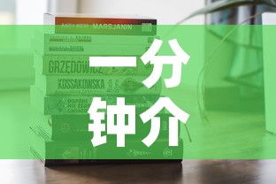一分钟介绍使用“微信牛牛房卡在哪买”详细房卡怎么购买教程