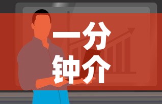 一分钟介绍使用“微信牛牛房卡在哪买”详细房卡怎么购买教程