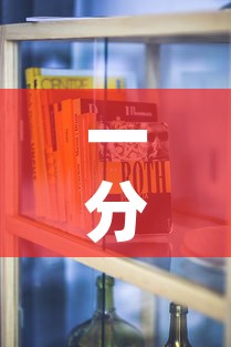 一分钟实测分享“随意玩大厅怎么充房卡	”购买房卡介绍