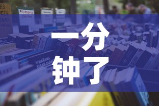 一分钟了解“微信大厅牛牛房卡”详细房卡怎么购买教程