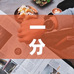 一分钟实测分享“微信炸 金花购买房卡”详细房卡怎么购买教程