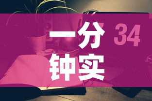 一分钟实测分享“微信链接金花房间卡如何购买	”详细房卡怎么购买教程