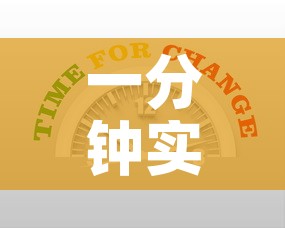 一分钟实测分享“有没有炸 金花房卡多少钱一张”房卡详细充值