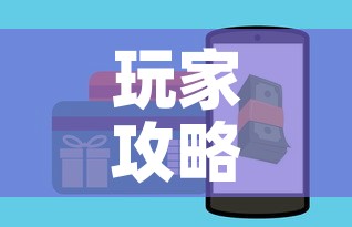 玩家攻略“微信炸 金花房卡在哪里买”房卡怎么购买