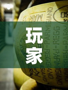 玩家攻略“微信牛牛房卡金花”房卡获取方式