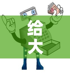 给大家讲解“金花房间卡哪里买”详细房卡怎么购买教程