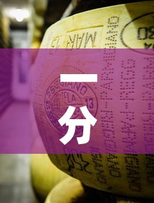 一分钟了解“炸 金花牛牛房卡”房卡使用教程