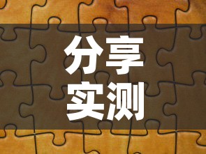 分享实测“微信金花群怎么买房卡”详细房卡教程