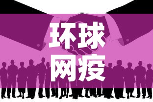 环球网疫情最新动态太原:太原新增1例境外输入病例 环球网疫情最新动态太原:太原新增1例境外输入病例