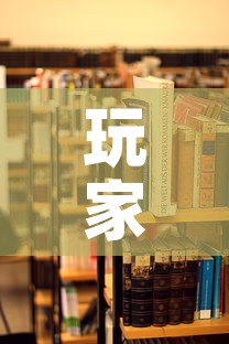 玩家必备教程“哪里能买炸 金花房卡”详细房卡怎么购买教程