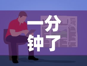 一分钟了解“卡贝大厅在哪买房卡	”详细房卡怎么购买教程