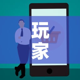 玩家攻略“购买斗牛房卡联系方式”房卡怎么购买