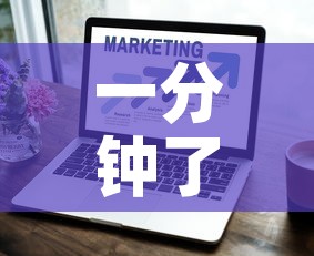 一分钟了解“房卡代理的购买方式”购买房卡介绍