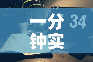 一分钟实测分享“微信好友炸 金花房间链接怎么弄	”详细房卡怎么购买教程
