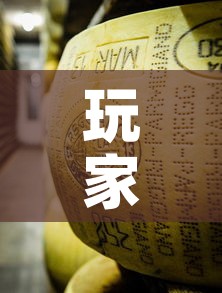 玩家必备教程“微信金花牛牛房卡怎么买	”详细房卡教程