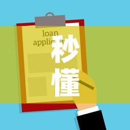 秒懂教程“在哪里能买炸 金花房卡”房卡使用教程