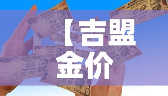 【疫情新增三区是哪三区,防疫三区是哪三区】