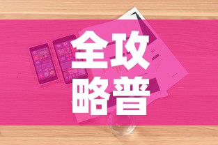 中俄疫情新增病例—（中俄疫情新增病例数据）
