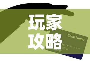 一分钟了解“链接牛牛房卡购买”详细房卡教程
