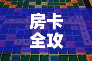 【核酸检测返乡·核算返乡】 【核酸检测返乡·核算返乡】
