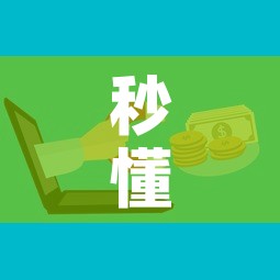房卡必备教程“微信牛牛群房间卡如何购买”详细房卡教程