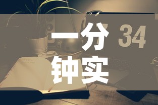 玩家攻略“微信斗牛牛链接”获取房卡教程-哔哩哔哩