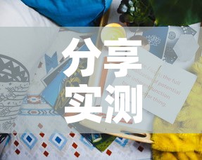 河北新增2例本土确诊病例›河北新增2例确诊行动轨迹