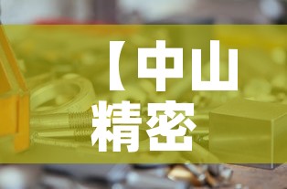 上海疫情最新消息今天新增多少例 → 上海疫情最新通知今天 上海疫情最新消息今天新增多少例 → 上海疫情最新通知今天